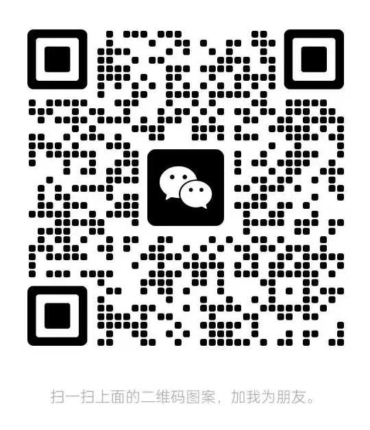 扫描二维码