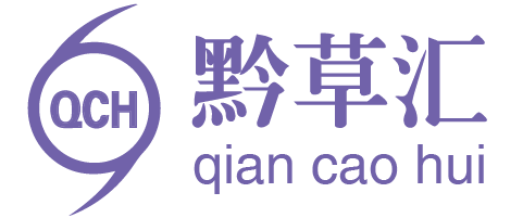 关于我们-贵州苗方源生物药业有限公司|苗方源|山药红枣|熊明彬|苗医传承